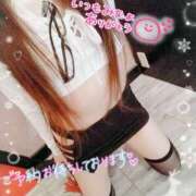 ヒメ日記 2026/09/02 21:27 投稿 叶彩(かのあ) Club-Embassy