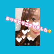 彩花 にっき！ 出会い系人妻ネットワーク 渋谷〜目黒編