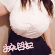ヒメ日記 2026/08/11 21:26 投稿 まい 横浜ひよこ倶楽部