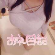 ヒメ日記 2026/09/13 20:56 投稿 まい 横浜ひよこ倶楽部