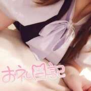 ヒメ日記 2026/10/10 19:26 投稿 まい 横浜ひよこ倶楽部