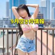 ヒメ日記 2026/09/24 18:35 投稿 筋トレ嬢すみれ ニュー姫