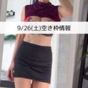 ヒメ日記 2026/09/26 11:25 投稿 筋トレ嬢すみれ ニュー姫