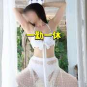 ヒメ日記 2026/09/29 01:15 投稿 筋トレ嬢すみれ ニュー姫