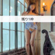 筋トレ嬢すみれ 💟残り1枠 ニュー姫