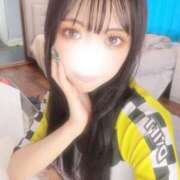 ヒメ日記 2026/04/17 18:19 投稿 体験サキ ツートップ