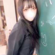 ヒメ日記 2026/04/20 06:12 投稿 体験サキ ツートップ