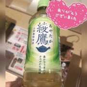 ヒメ日記 2026/04/28 07:39 投稿 おとね 丸妻 横浜本店