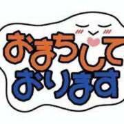 愛姫（あいか） 出勤追加💖 NOA（ノア）