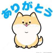 愛姫（あいか） ありがと❤️ NOA（ノア）