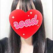 えみ 来週の予定！ ロード