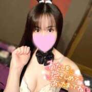 めぐ ふたりえ○ち❤️❤️ ロード