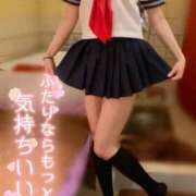 ヒメ日記 2026/09/06 00:04 投稿 めぐ ロード