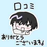 ヒメ日記 2026/08/08 21:44 投稿 るり ロード