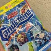 ヒメ日記 2026/04/23 18:15 投稿 向井ののか ちょうどいい奥さん