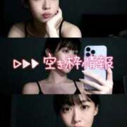 ヒメ日記 2026/04/17 14:48 投稿 笠原みほ 月の真珠-新宿-