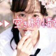 ヒメ日記 2026/04/17 21:18 投稿 笠原みほ 月の真珠-新宿-