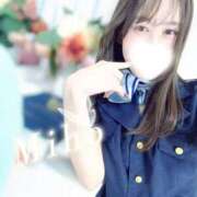 笠原みほ おはようございます🤍 月の真珠-新宿-