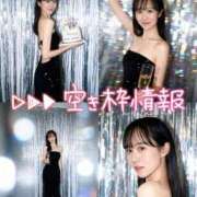 ヒメ日記 2026/05/02 07:19 投稿 笠原みほ 月の真珠-新宿-