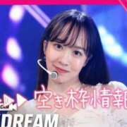 ヒメ日記 2026/06/11 13:28 投稿 笠原みほ 月の真珠-新宿-