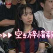 ヒメ日記 2026/06/25 10:58 投稿 笠原みほ 月の真珠-新宿-