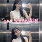 ヒメ日記 2026/07/13 13:28 投稿 笠原みほ 月の真珠-新宿-