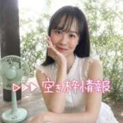 ヒメ日記 2026/07/29 19:08 投稿 笠原みほ 月の真珠-新宿-