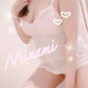 ヒメ日記 2026/04/17 09:01 投稿 みなみ 金の玉クラブ池袋～密着睾丸マッサージ～