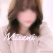 ヒメ日記 2026/04/17 14:03 投稿 みなみ 金の玉クラブ池袋～密着睾丸マッサージ～