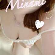 ヒメ日記 2026/08/19 20:51 投稿 みなみ 金の玉クラブ池袋～密着睾丸マッサージ～