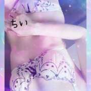 ヒメ日記 2026/04/21 14:30 投稿 ちい 大奥 梅田店