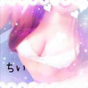 ヒメ日記 2026/04/23 09:17 投稿 ちい 大奥 梅田店