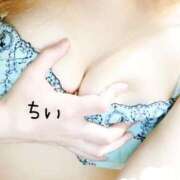 ヒメ日記 2026/04/25 09:17 投稿 ちい 大奥 梅田店