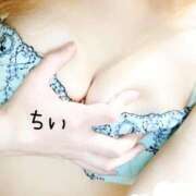 ヒメ日記 2026/04/25 09:30 投稿 ちい 大奥 梅田店