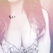 ヒメ日記 2026/04/27 09:41 投稿 ちい 大奥 梅田店