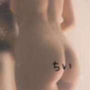 ヒメ日記 2026/04/30 09:41 投稿 ちい 大奥 梅田店