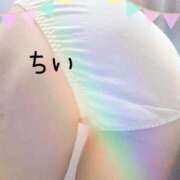 ヒメ日記 2026/05/07 08:41 投稿 ちい 大奥 梅田店