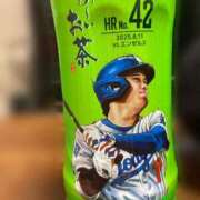 ちい ちいです♪ 大奥 梅田店