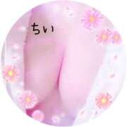 ヒメ日記 2026/08/13 09:41 投稿 ちい 大奥 梅田店