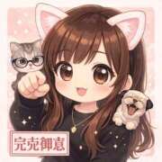 ヒメ日記 2026/07/14 17:14 投稿 リサ【究極のハーフバニー美女】 ドMなバニーちゃん和歌山店