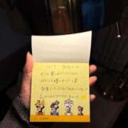 ヒメ日記 2026/05/03 15:55 投稿 はんな 変態ドットコム～即尺痴女伝説