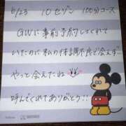 ヒメ日記 2026/07/09 18:55 投稿 はんな 変態ドットコム～即尺痴女伝説