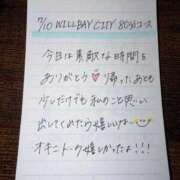 ヒメ日記 2026/07/11 10:55 投稿 はんな 変態ドットコム～即尺痴女伝説