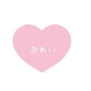 あめ 🎀4/21 14:00〜50分のお兄さんへ🫧🎀 金瓶梅(きんぺいぱい)(雄琴)