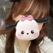 石川　さおり 初日ありがとうございます🥹💞 ハプニングランド