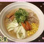 ヒメ日記 2026/05/19 15:56 投稿 絵里 昼顔妻 五反田店