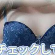 ヒメ日記 2026/06/08 18:26 投稿 絵里 昼顔妻 五反田店
