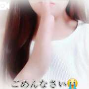 ヒメ日記 2026/10/11 16:41 投稿 絵里 昼顔妻 五反田店