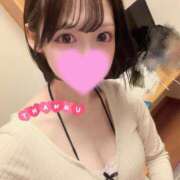 ヒメ日記 2026/04/19 04:44 投稿 紺野みか ブルーバード