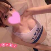 ヒメ日記 2026/04/20 13:24 投稿 紺野みか ブルーバード
